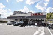 フレスコ 東泉丘店